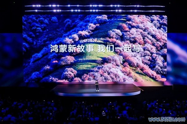 鸿蒙7全新登场：华为史飞腾级幅度最大的OS